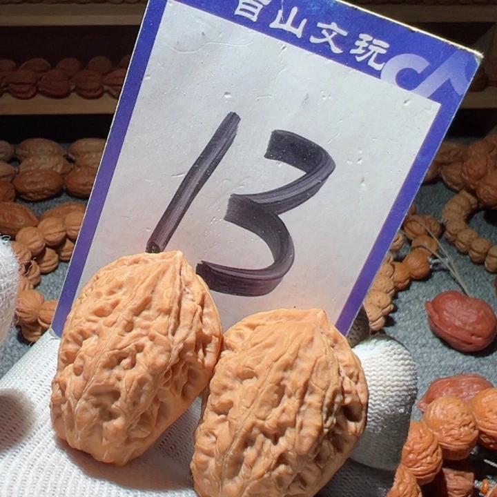 手串桃核2**213文玩核桃