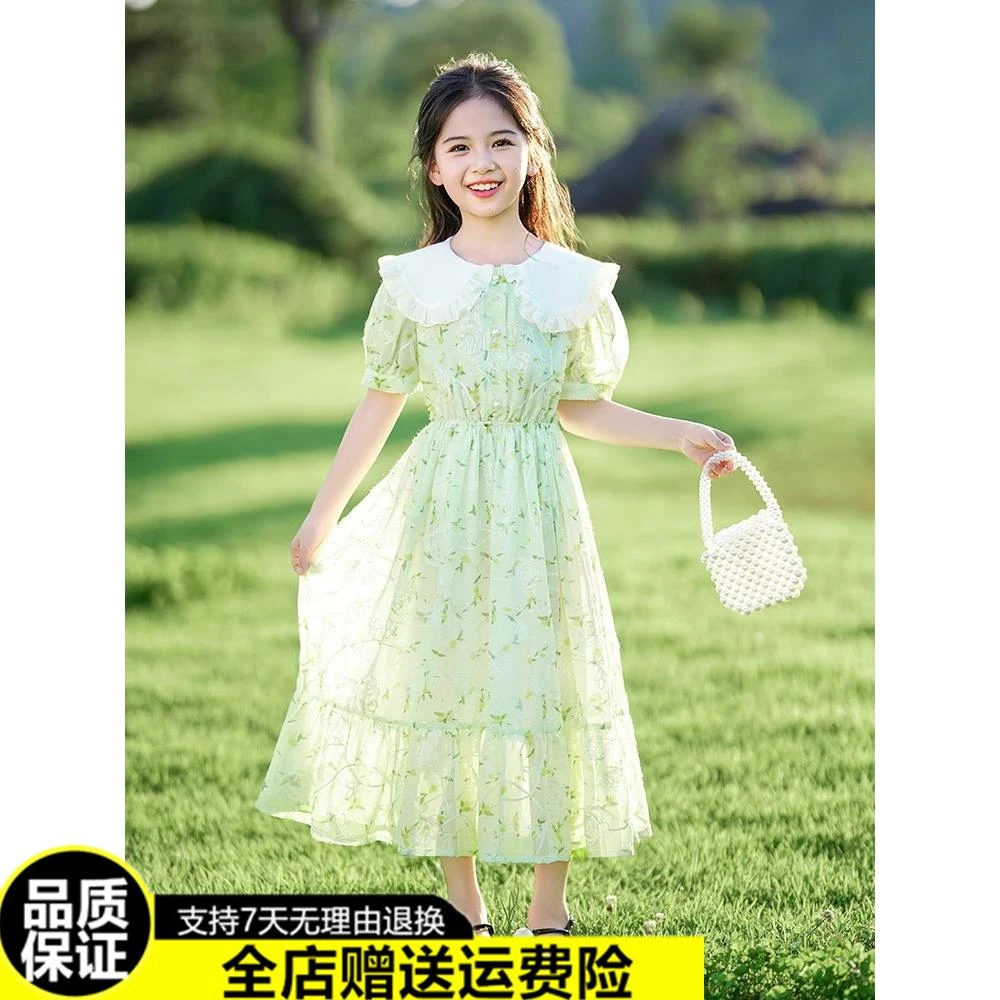 【品牌断码】女童连衣裙儿童公主裙夏季小女孩夏天裙子2025双领裙子