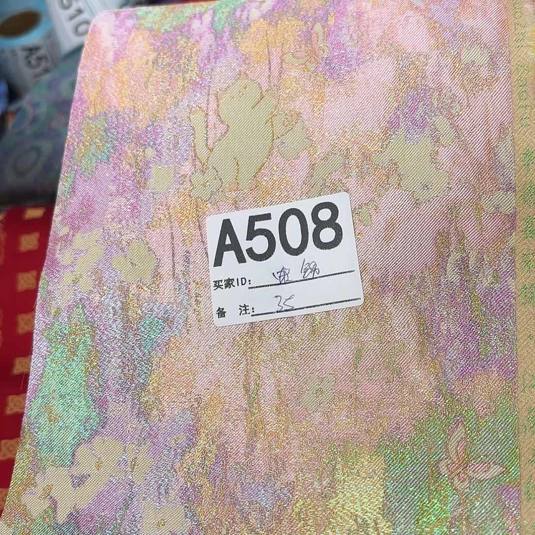 锦***绾宋锦508#######%##