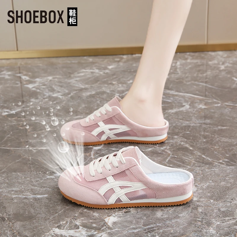 SHOEBOX鞋柜厚底包头半拖鞋女外穿2025新款夏季爆款德训鞋半托