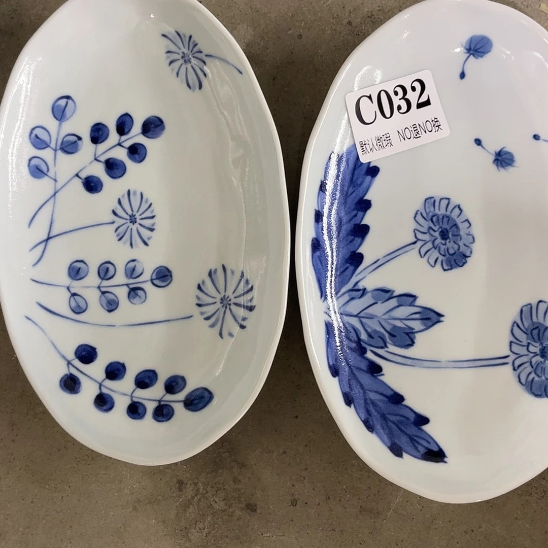 瓷片艾**5我想和她好好聊聊呢呵呵你在