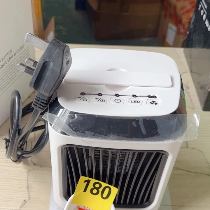 闪购商品………………………