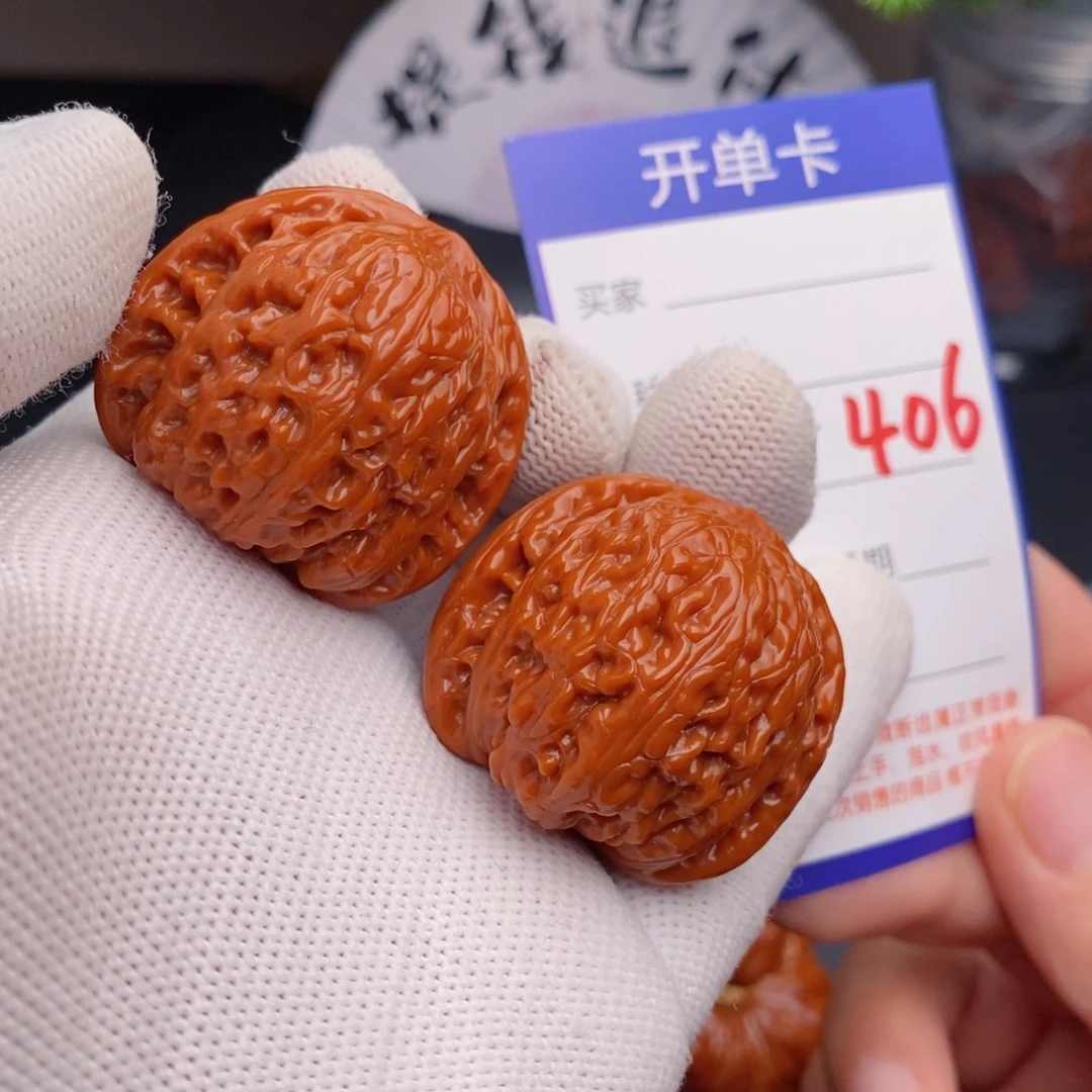 把件文玩核桃36泥鳅背406