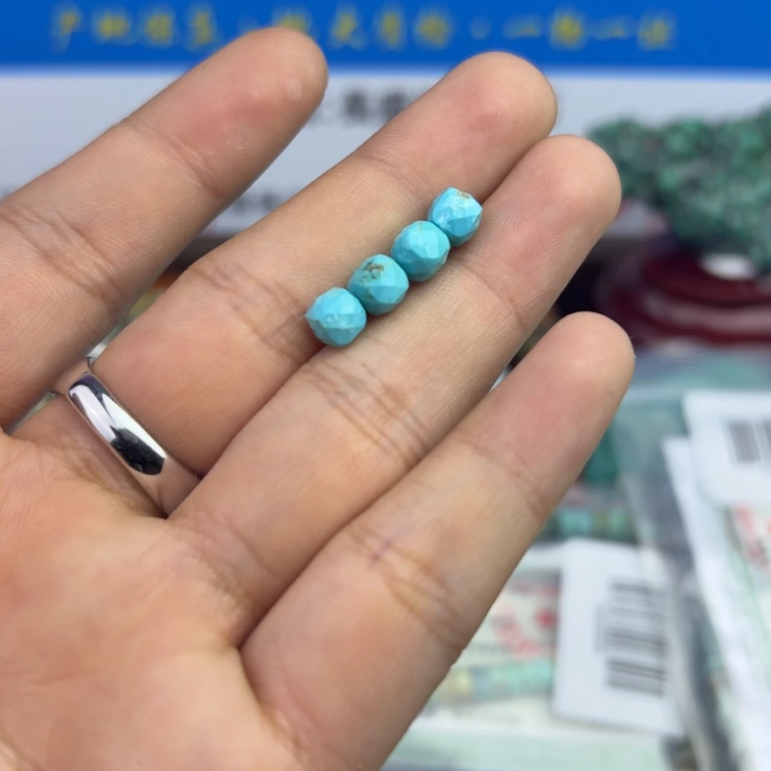 南红玛瑙未镶嵌绿松石绿松石