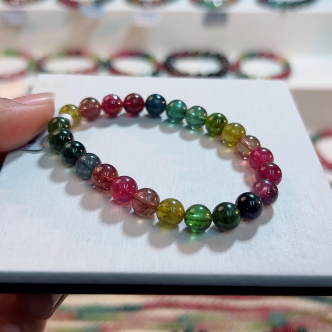 手链未镶嵌碧玺碧玺