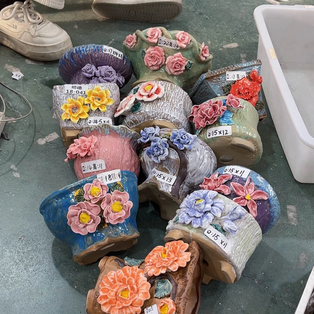 【闪购商品】红陶1841