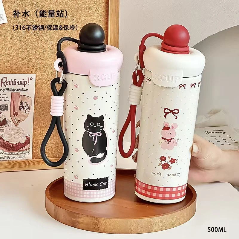 【全国包邮】316浮球吸管保温杯女高颜值大容量卡通可爱便携水杯