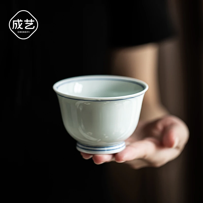 成艺草木青大足杯薄胎白瓷月光杯个人专用泡茶主人杯高档复古家用