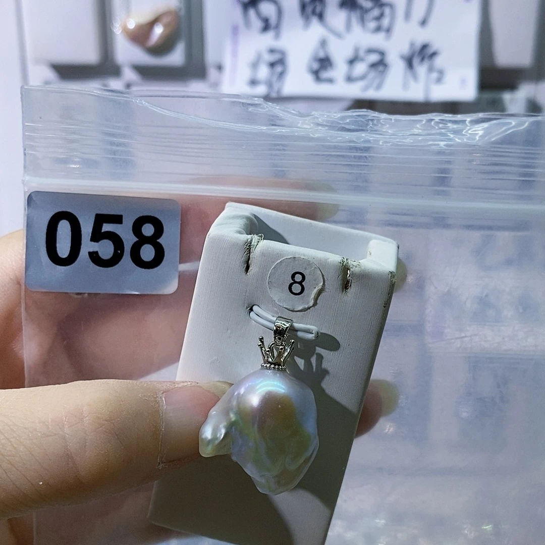 淡水珍珠合金颈饰