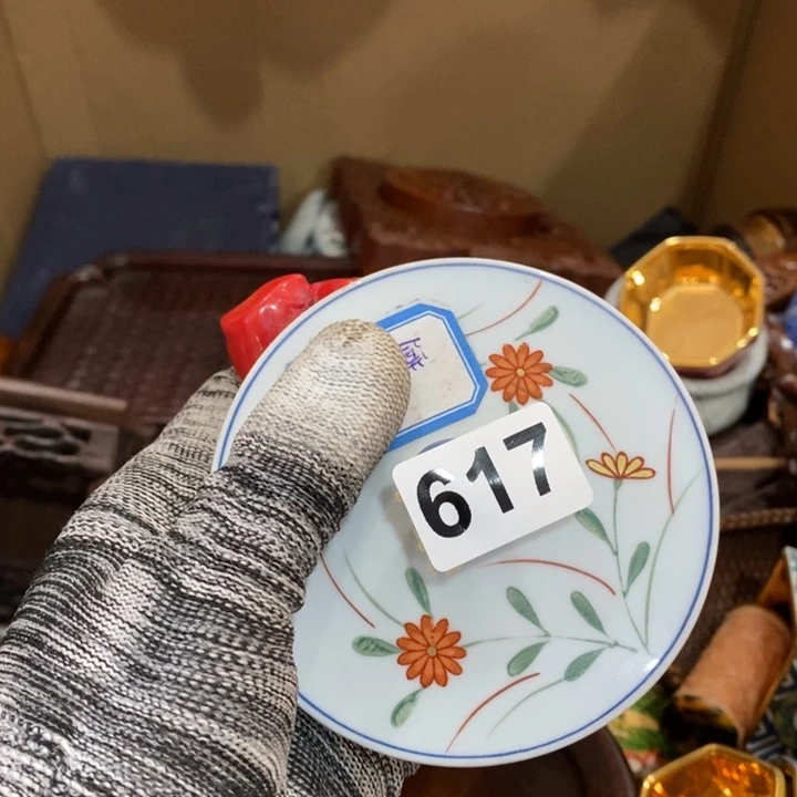 紫砂陶瓷艺术陶瓷艺术明***好