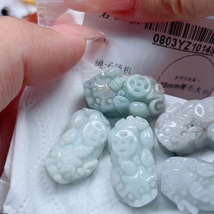 翡翠足铂镶嵌吊坠(不含链)