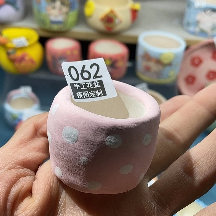 红陶62 1.20手工盆接图定制