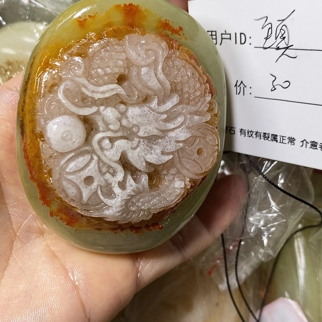 石材至*古青石手把件