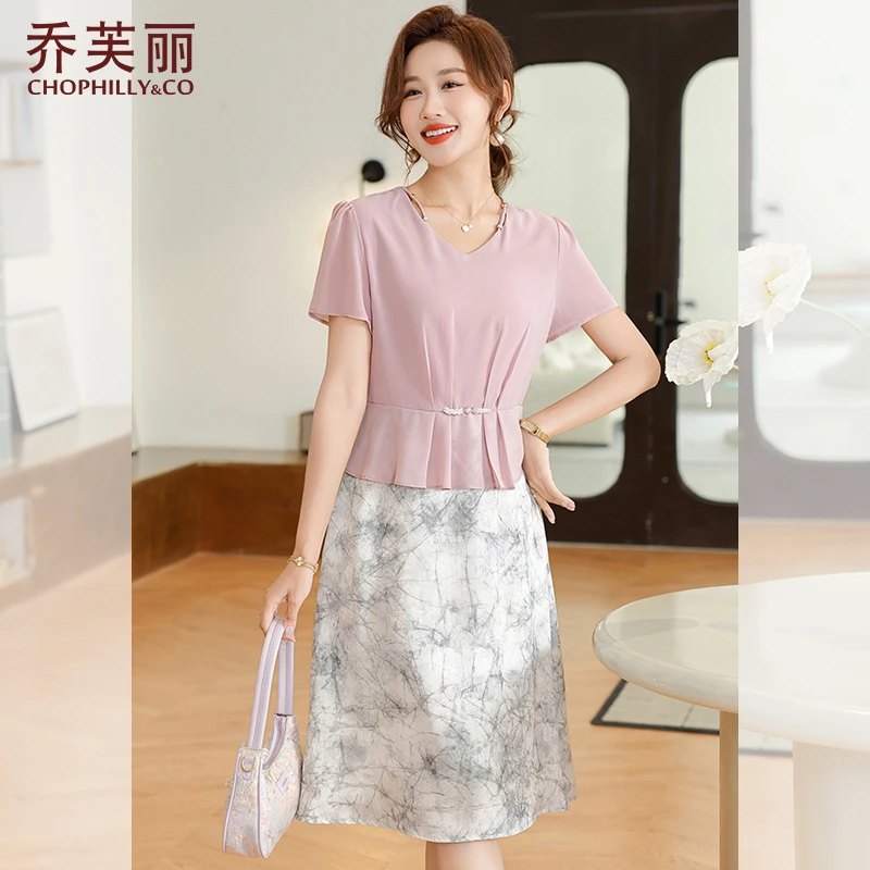 妈妈夏季连衣裙洋气2025新款50岁中老年女夏装时尚假两件短袖裙子