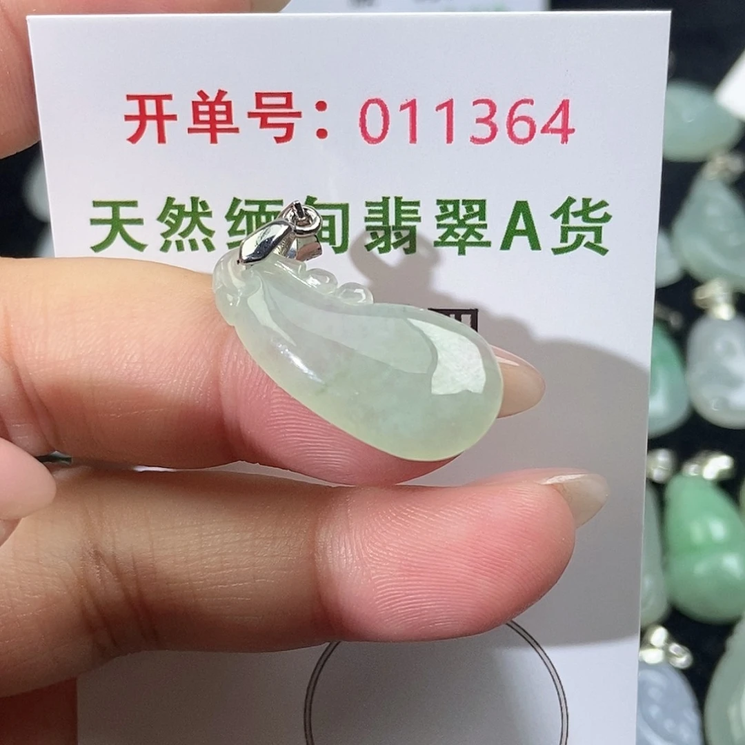 翡翠未镶嵌颈饰天然