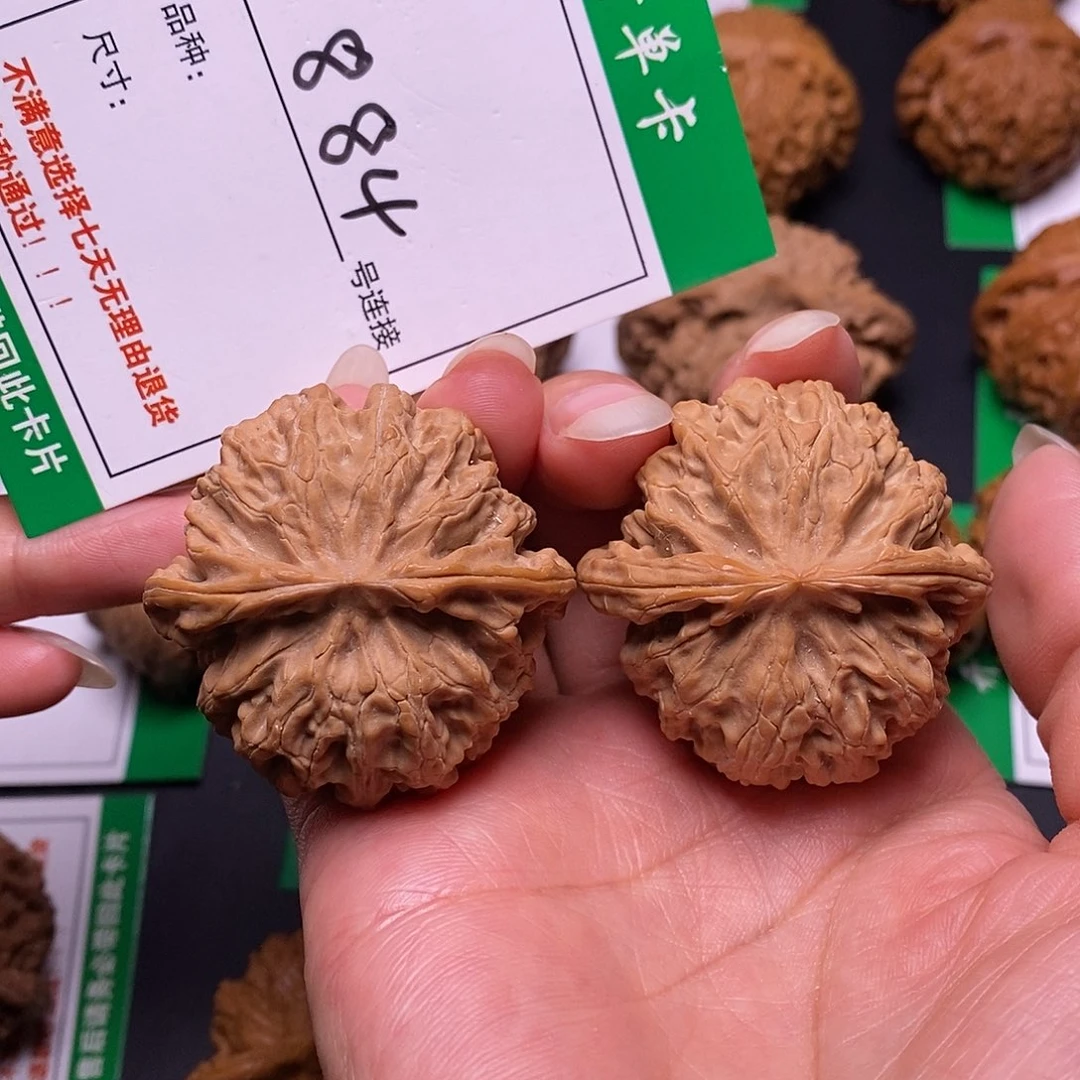 吊坠文玩核桃884苹果4.2