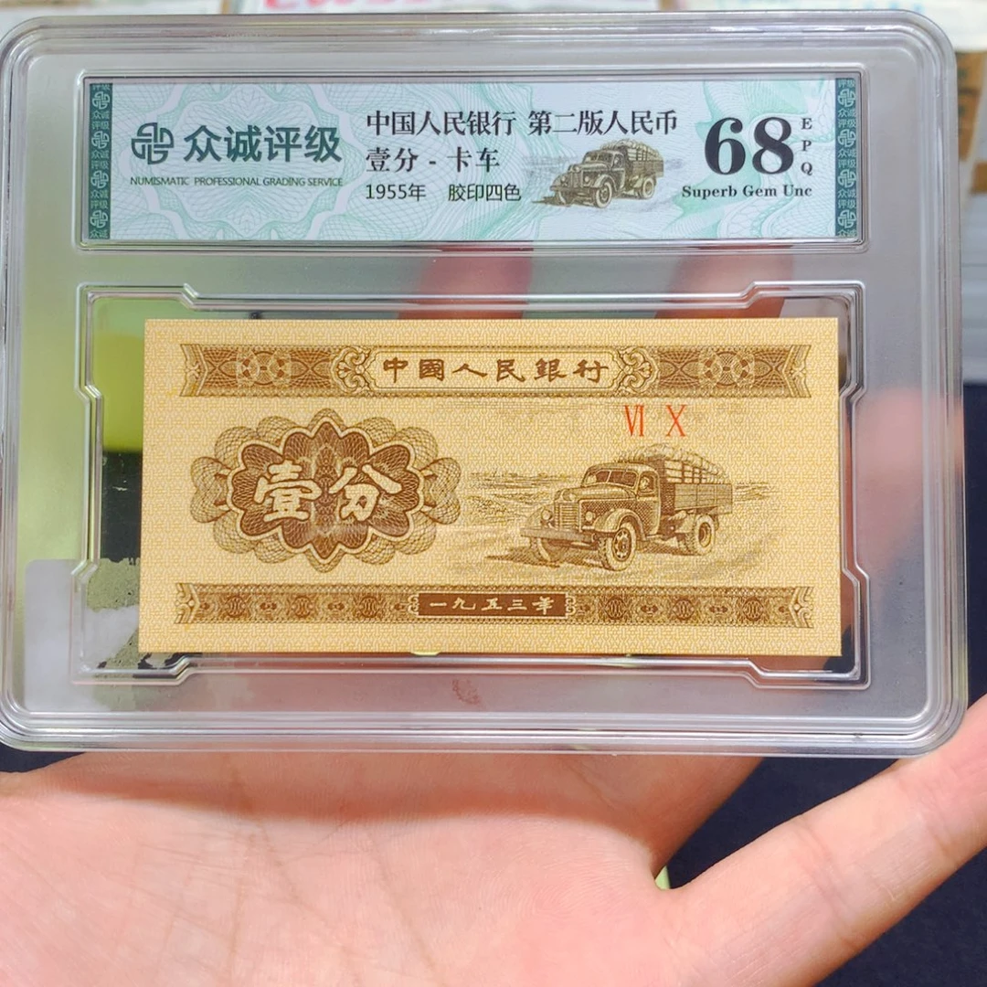 万***店好想要这本的啊这都