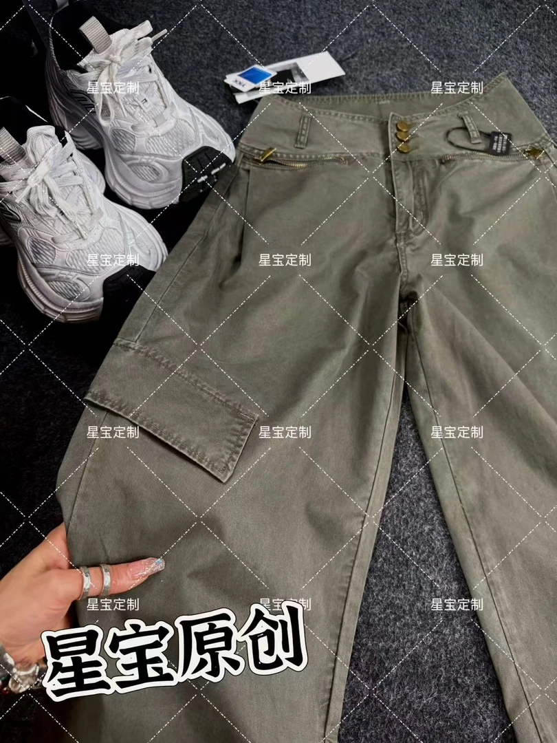 【星宝专属】夏款2025新款潮流直筒休闲百搭牛仔裤9052