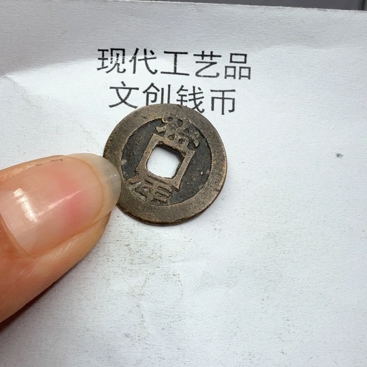 ?****?老铜复刻一比一工艺品