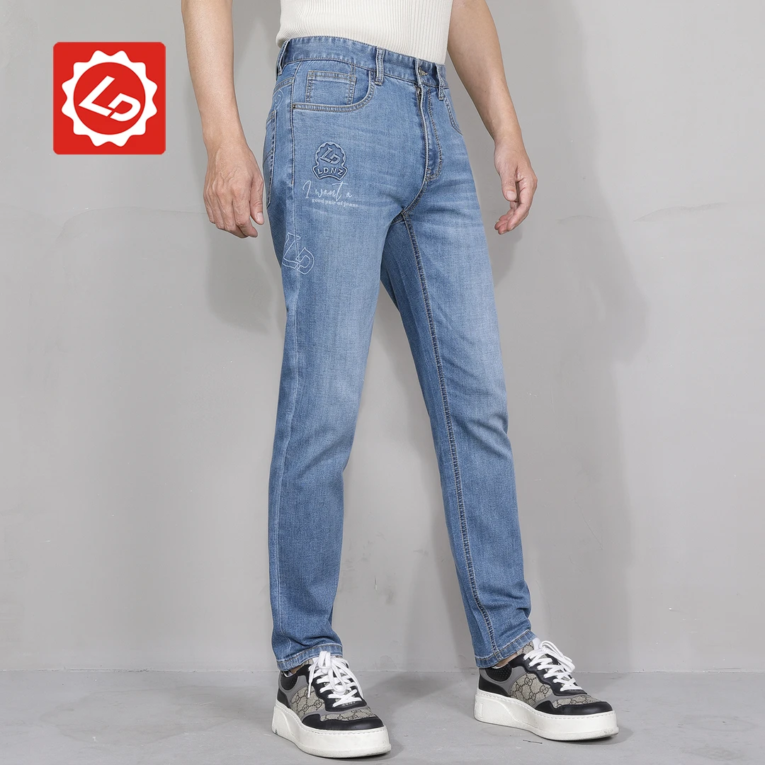 【小直筒】EA5114唠叨夏季新品男士弹力水洗薄款激光小直筒潮牛仔裤