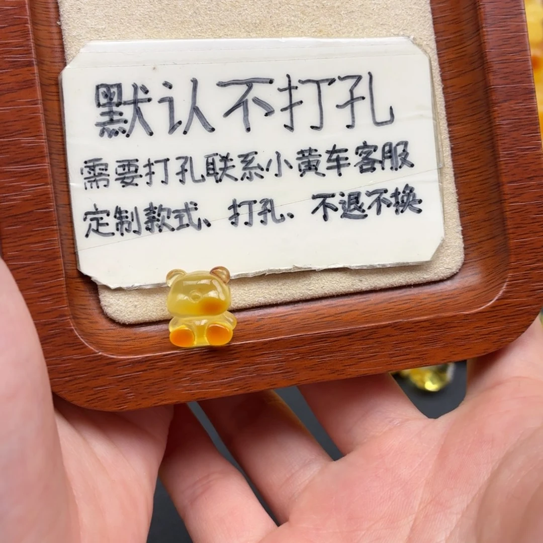 纯***子琥珀未镶嵌珠宝奇石
