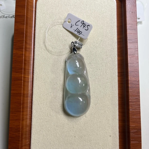 C945百搭吊坠挂件