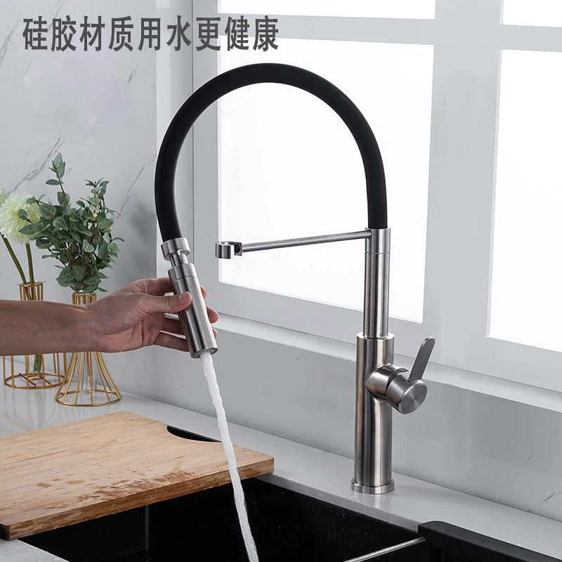 小米有品德国 304不绣钢厨房龙头 万向冷热抽拉式 槽菜盆旋转花洒