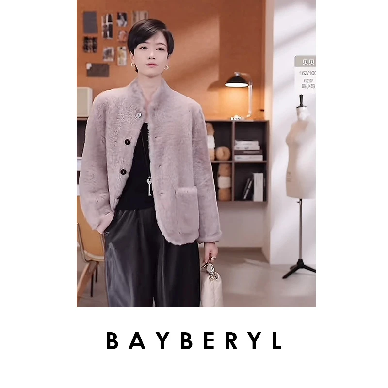 BAYBERYL老贝粉色拉贡圆领无袖单排扣秋一体皮马甲MJ5F1621-6/18