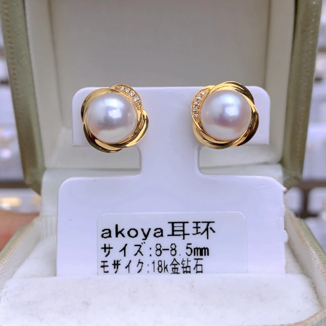 海水珍珠耳饰18K金镶嵌