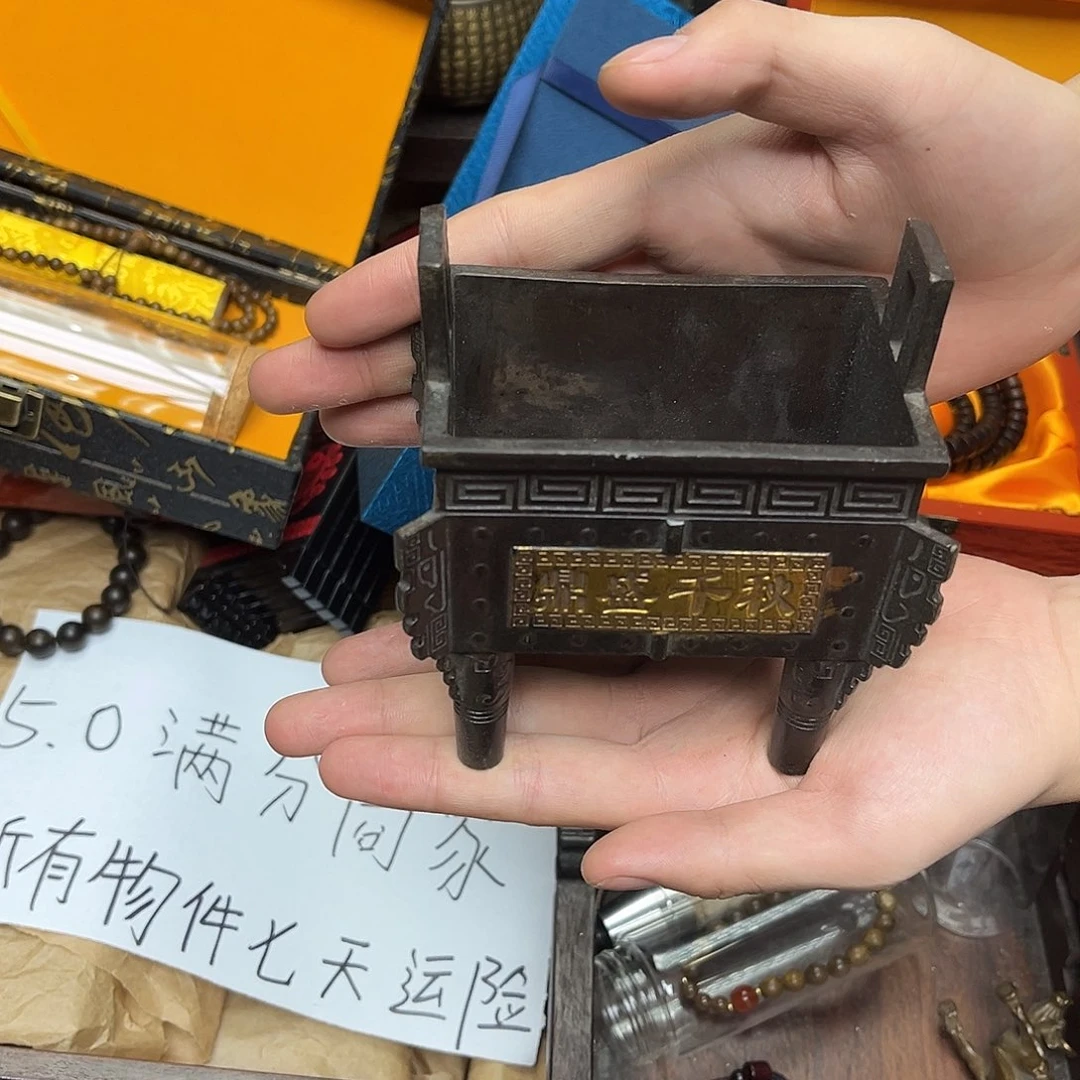 大叶紫檀（黑酸枝木类）
