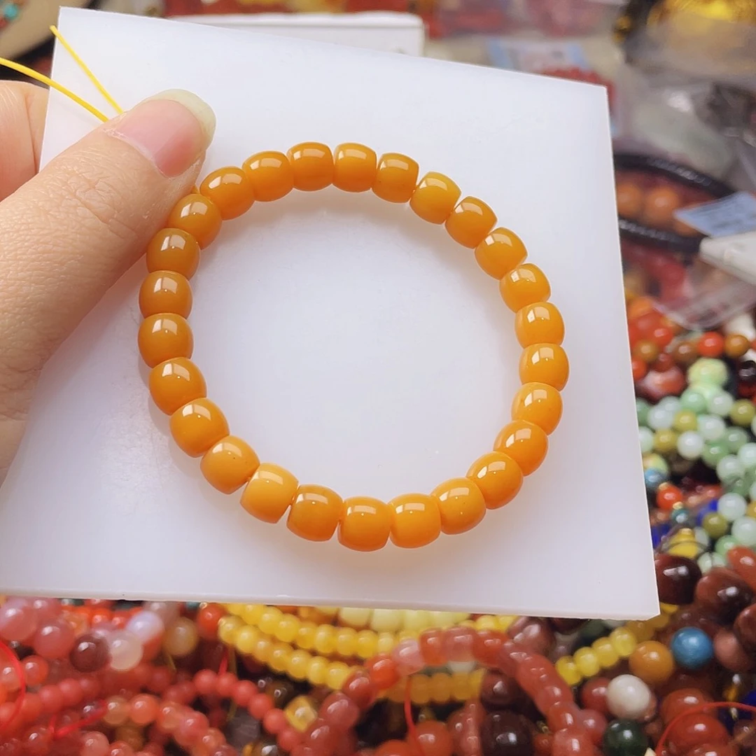 石英质玉（黄龙玉），未镶嵌平**水45024