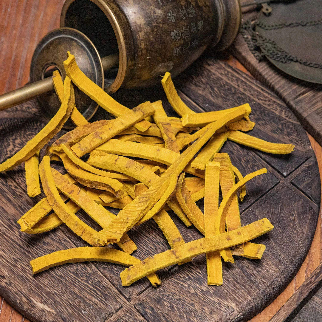 生黄柏 道地高品质经方经典优质正宗原产地直邮新鲜