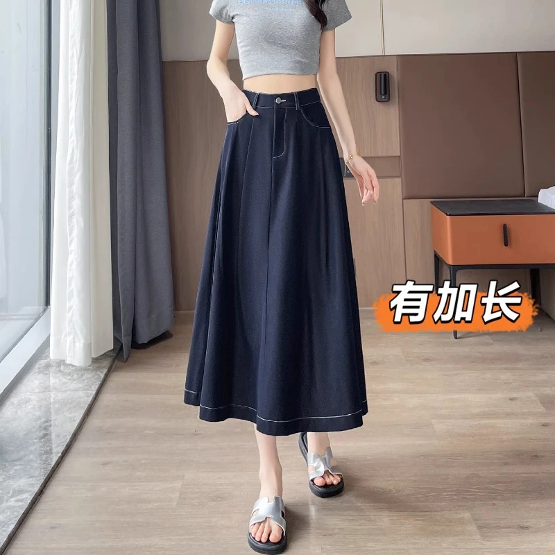 丹宁蓝高腰中长款牛仔半身裙女夏季薄款高个子a字显瘦摆伞裙