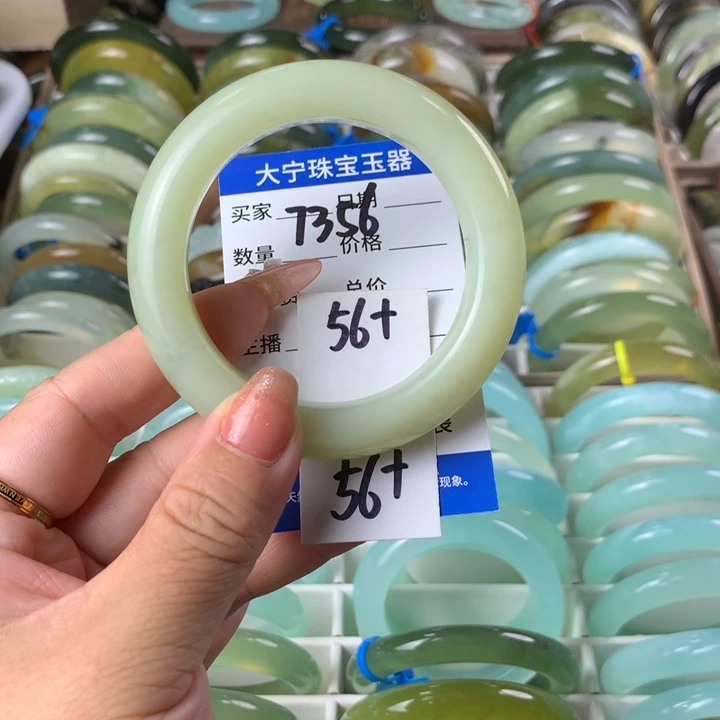 未镶嵌蛇纹石玉手镯7356