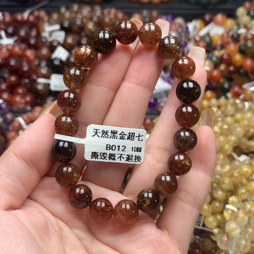 未镶嵌手链水晶，