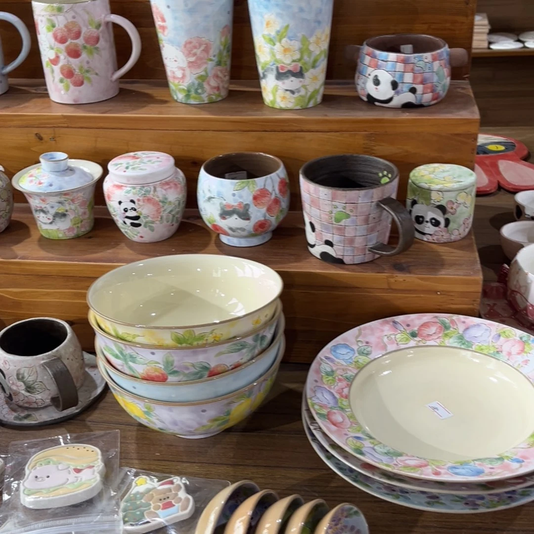 瓷片百万老师来啦好看