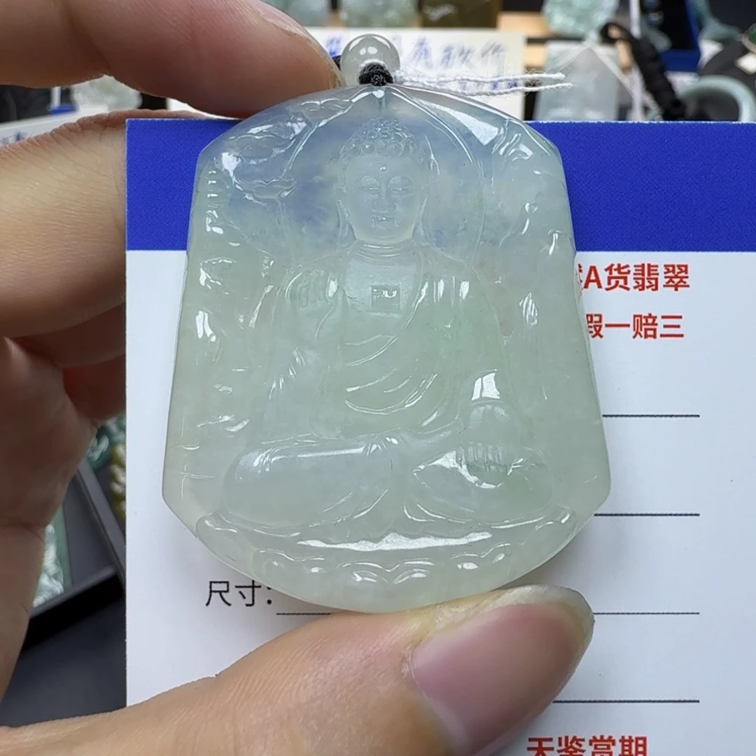翡翠未镶嵌颈饰缅甸翡翠，阿弥陀佛