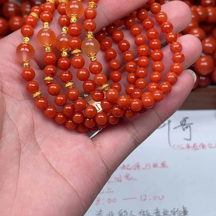 南红玛瑙未镶嵌手链