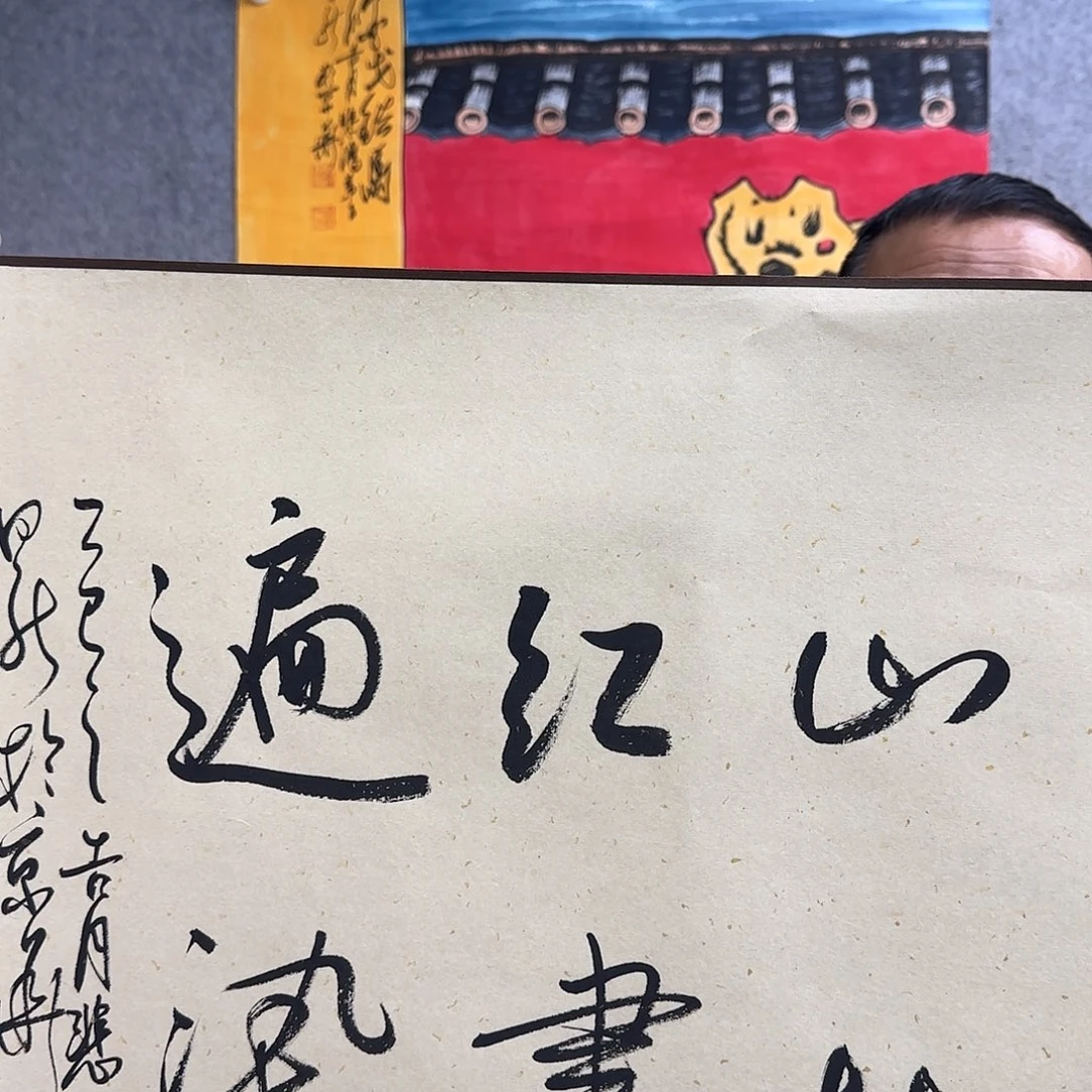 天***好书法书法作品多次参加