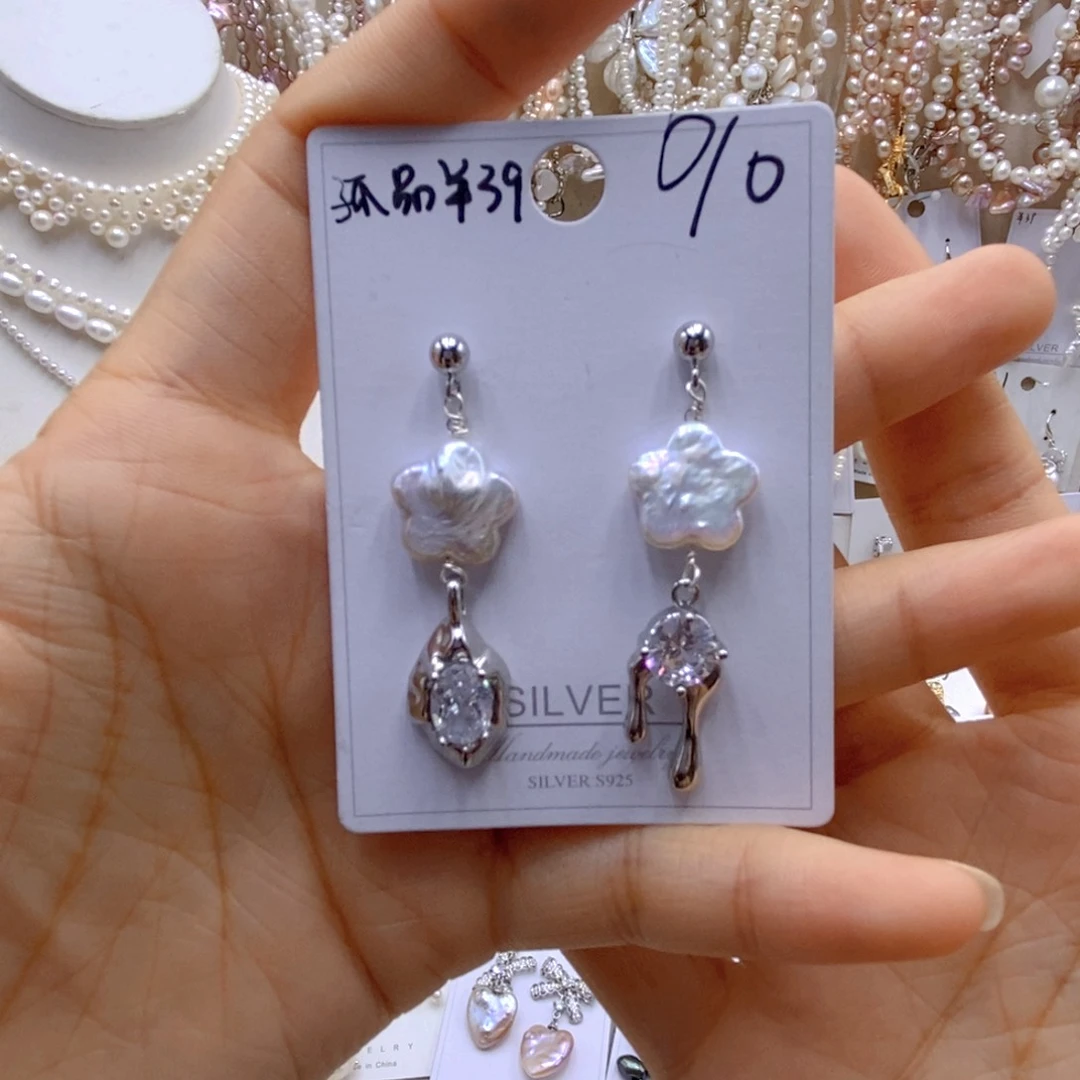 淡水珍珠手绳银S925镶嵌