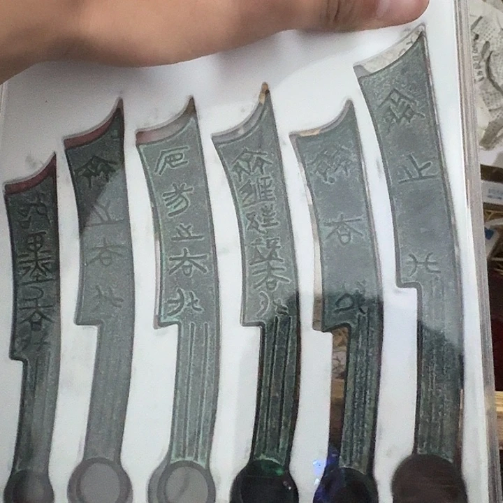 有机玻璃在那点等着了呢么