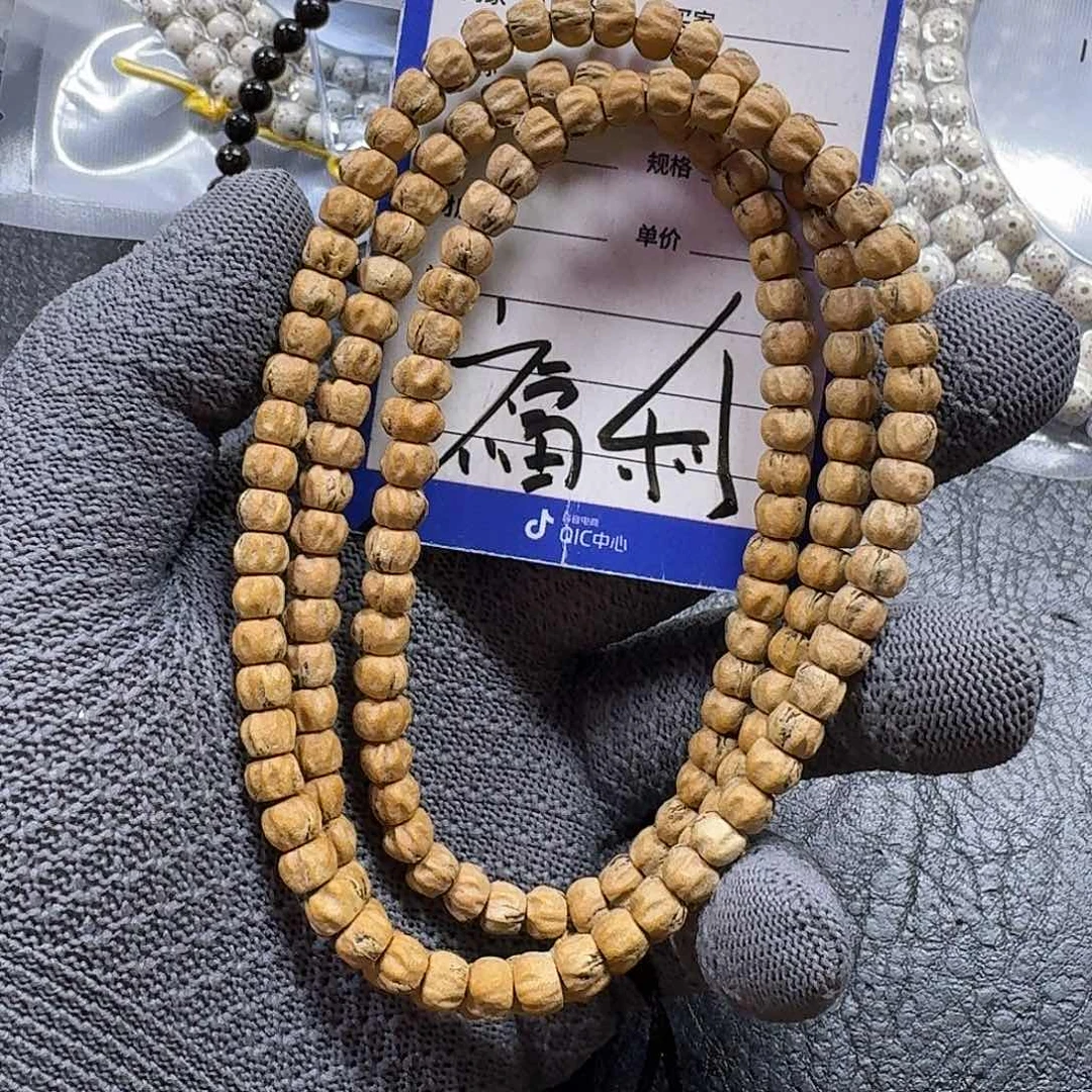 *****柏香籽/百香籽手串6➕百香籽手串