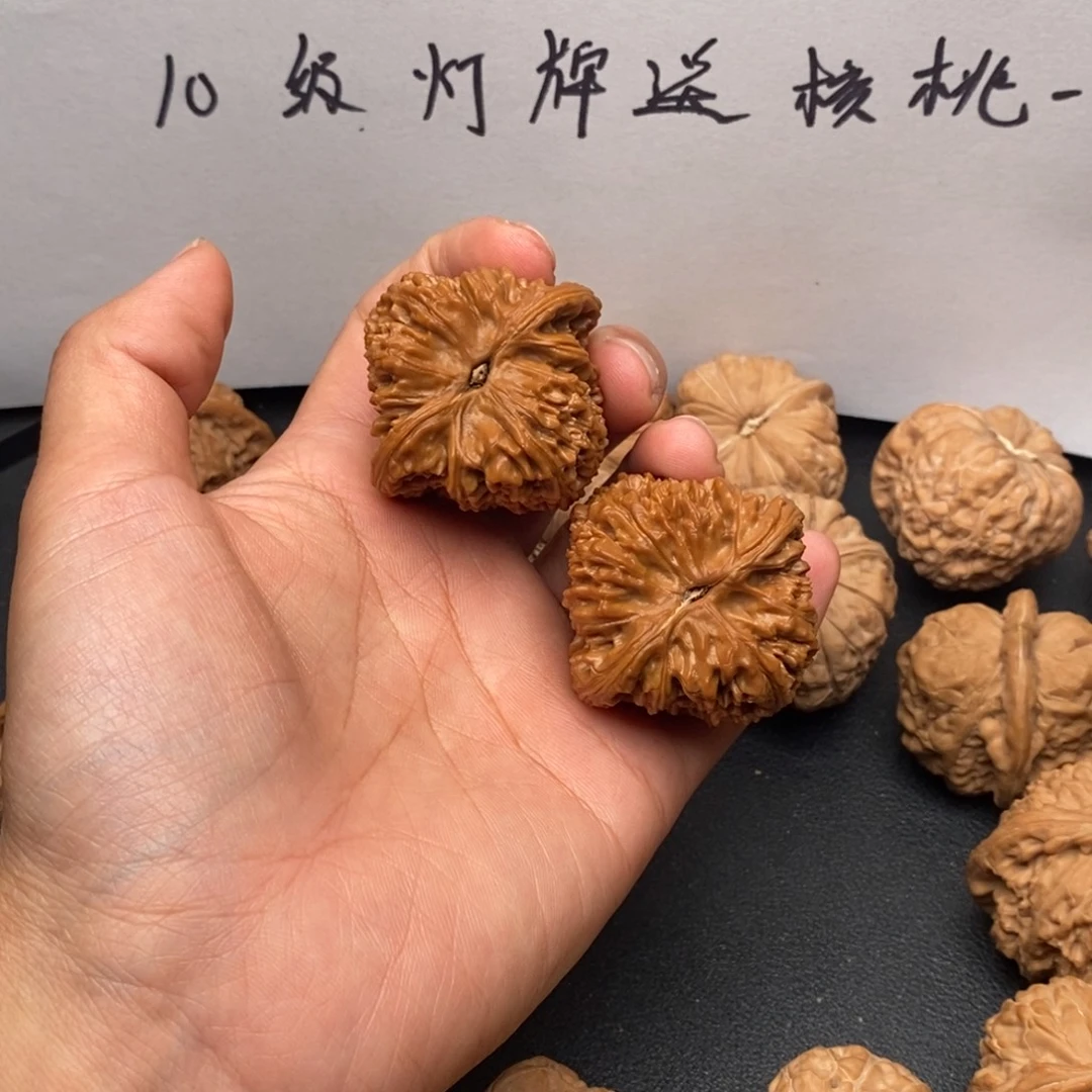 柏***林文玩核桃把件南疆石