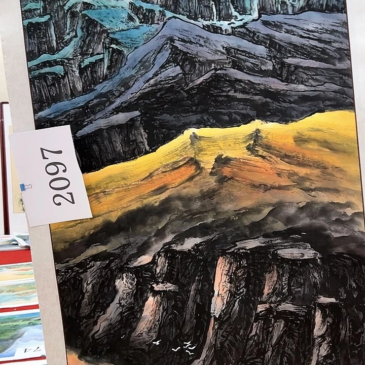 国画新的一岁希望大家多多