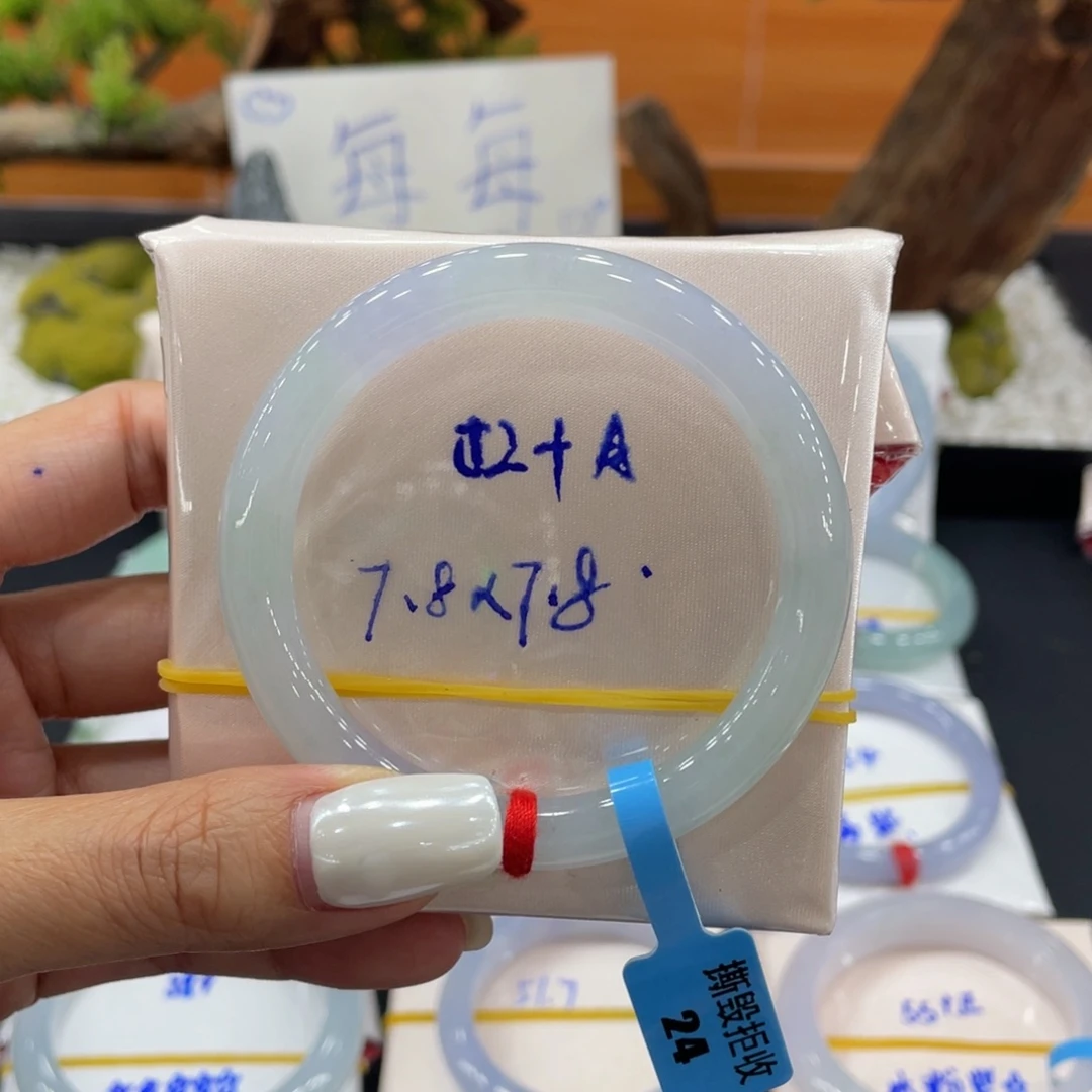 翡翠未镶嵌手镯缅甸翡翠