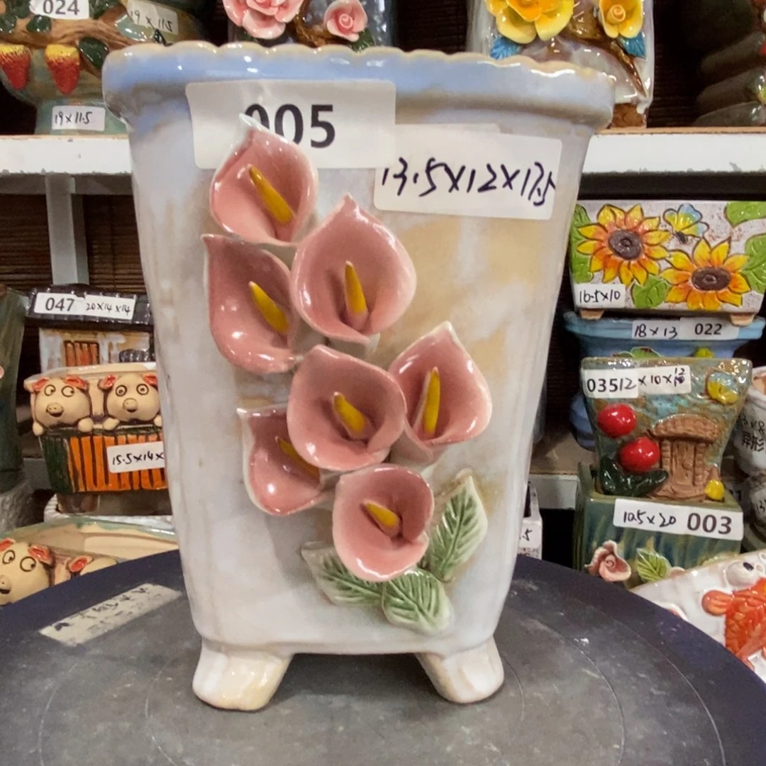 【闪购商品】