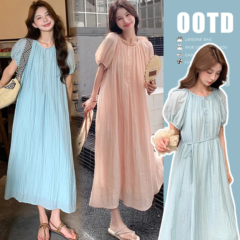 夏装2025新款法式时尚慵懒风高级感孕妇长裙宽松显瘦夏天孕妇裙子