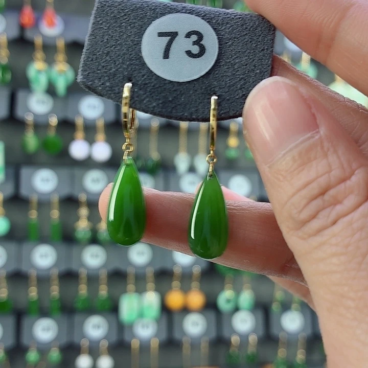 和田玉18K金镶嵌耳饰