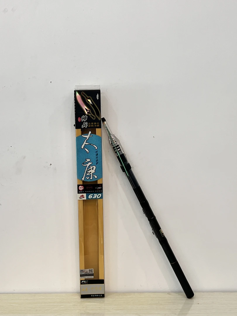 名家 太康短节矶杆