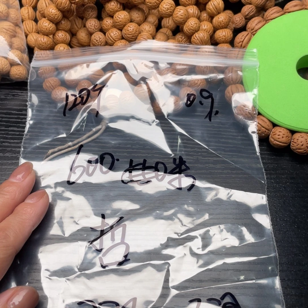 【闪购商品】哲私人定制600米打孔不退不换